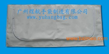 尸體袋生產(chǎn)廠家 做工精細(xì) 低價(jià)銷售, 尸體袋生產(chǎn)廠家 做工精細(xì) 低價(jià)銷售生產(chǎn)廠家, 尸體袋生產(chǎn)廠家 做工精細(xì) 低價(jià)銷售價(jià)格